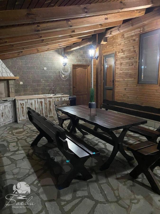Къща За Гости "Боеви" Yakovtsi Exteriér fotografie